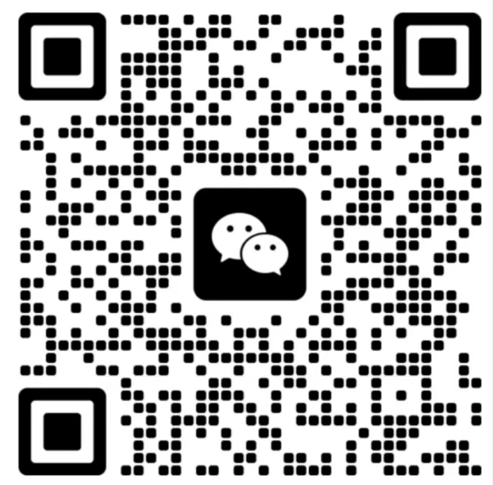 掃（sǎo）一掃加微信